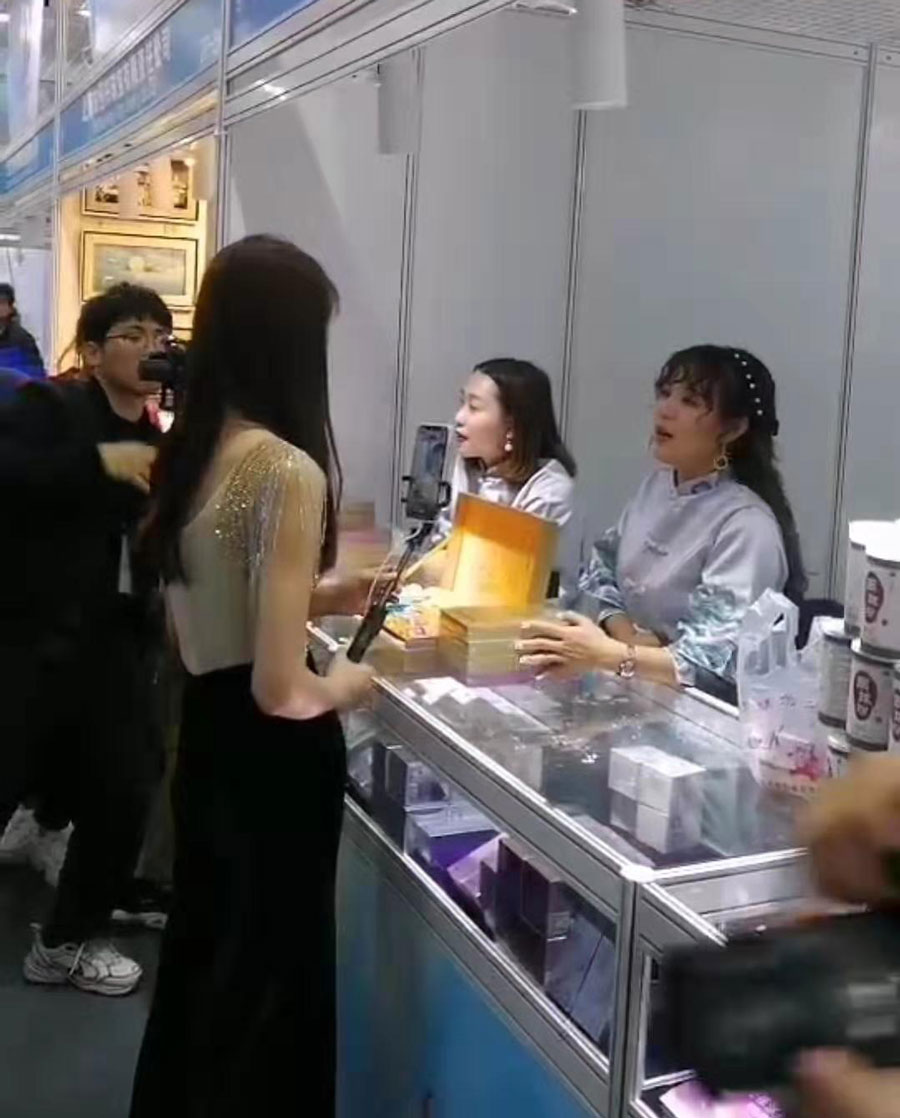全城矚目南珠節(jié)盛典，海真珠創(chuàng)享南珠之美